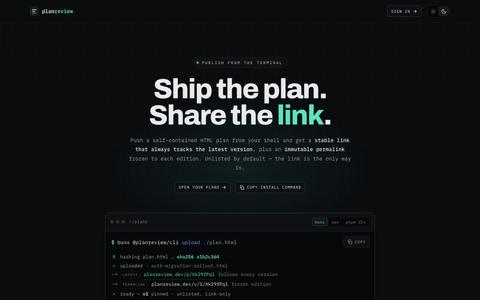 planreview.dev · publish plans from your terminal — screenshot