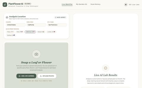 Vriksha AI - Plant & Flower Identifier — screenshot