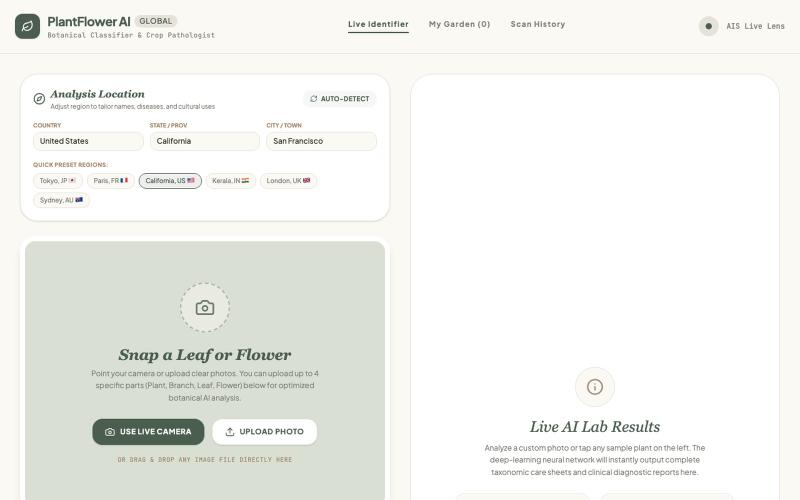 Vriksha AI - Plant & Flower Identifier — screenshot