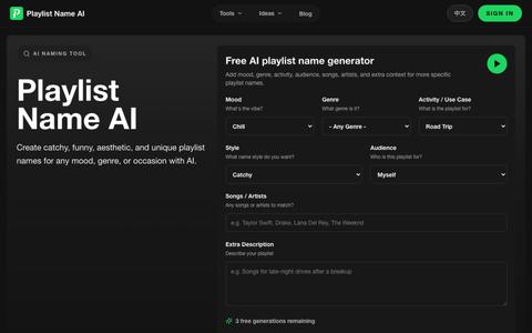 Playlist Name AI – Free AI Playlist Name Generator — screenshot