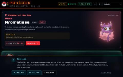 Pokédex — screenshot