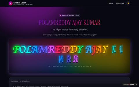 POLAMREDDY AJAY KUMAR — screenshot