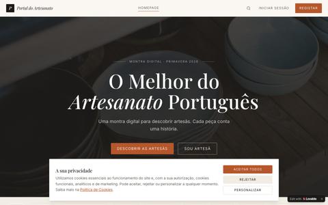 Portal do Artesanato — Artesanato Português — screenshot
