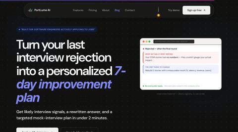 PortLume AI — Find Out Why You Got Rejected & Get Hired Next Time — screenshot