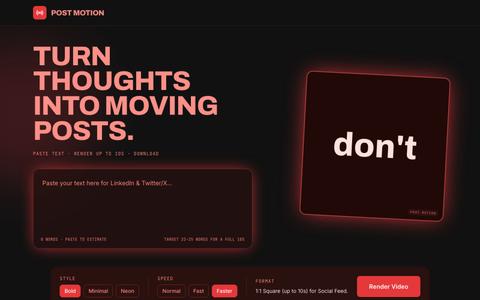 Post Motion — screenshot