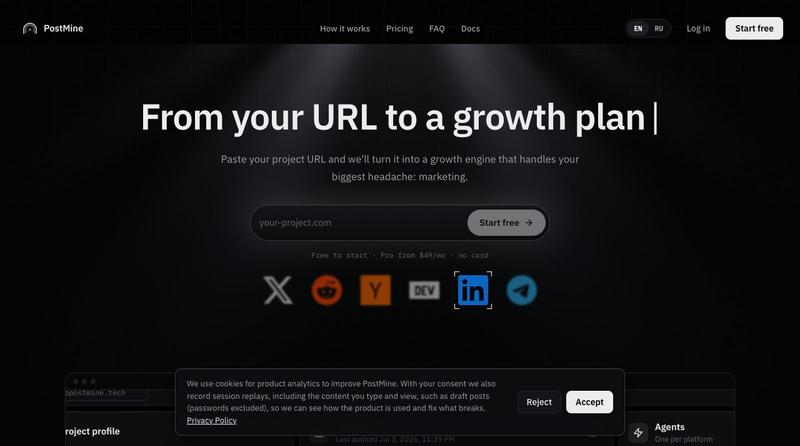 PostMine · Your project's AI growth team — screenshot
