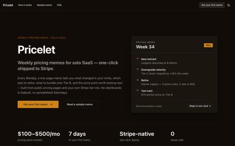 Pricelet — screenshot