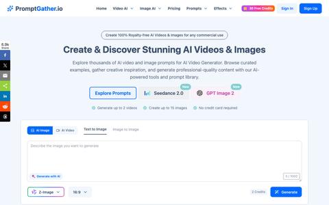 All-In-One AI Video & Image Generator | PromptGather.io — screenshot