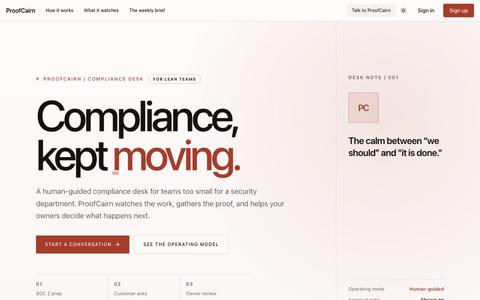 ProofCairn — screenshot
