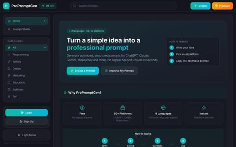 Free AI Prompt Generator - Create ChatGPT Claude Gemini Prompts Online | ProProm — screenshot