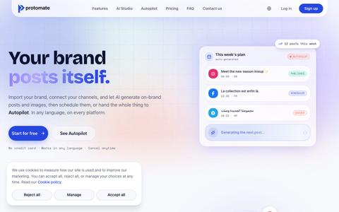 Protomate — AI Social Media Automation for E-commerce — screenshot