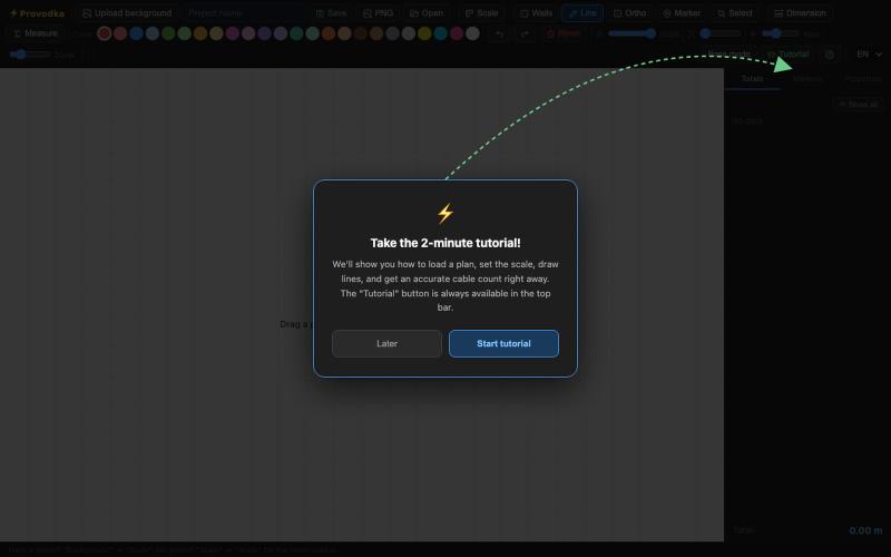 Provodka PRO — схема электропроводки — screenshot