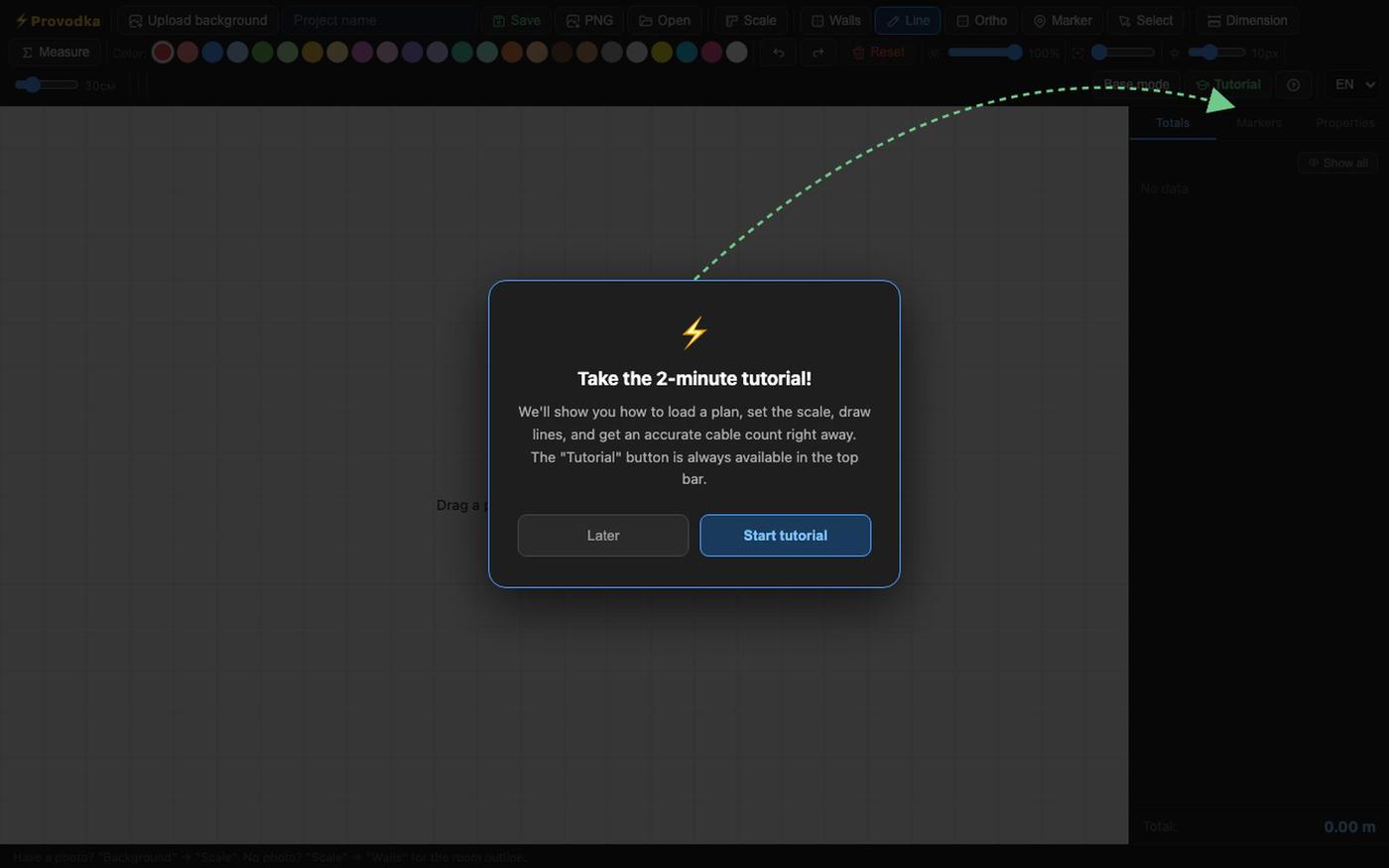 Provodka PRO — схема электропроводки — screenshot