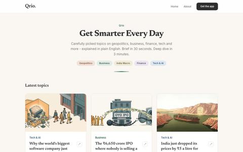 Qrio - Get Smarter Every Day — screenshot