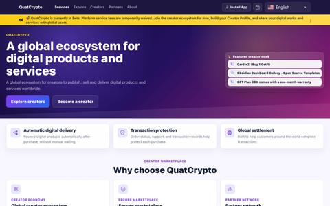 QuatCrypto - Global Digital Products & Services Marketplace — screenshot