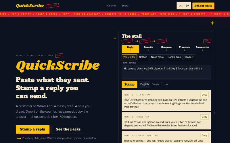 QuickScribe — Open late. Paste. Stamp. — screenshot