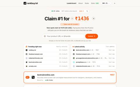 rankbuy.lol — Will you take #1 when this site goes viral? — screenshot