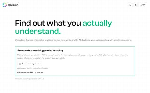 ReExplain — screenshot