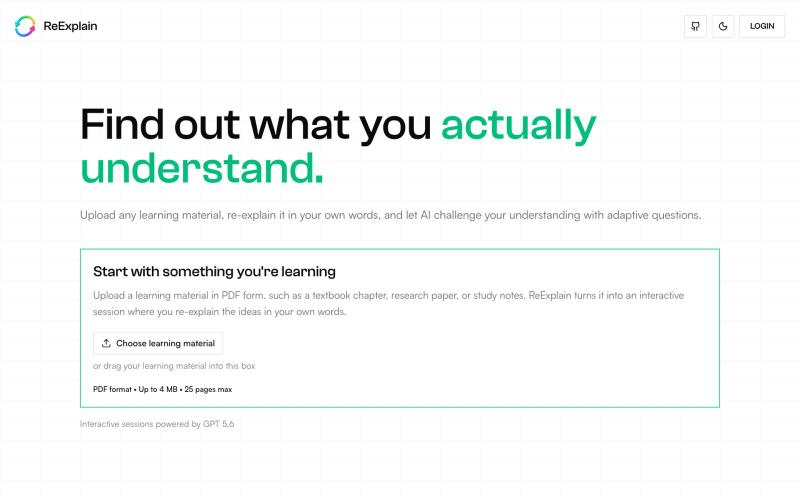 ReExplain — screenshot