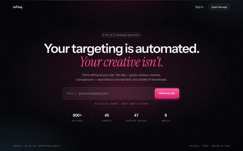 reFloq — Ad Creative Engine — screenshot