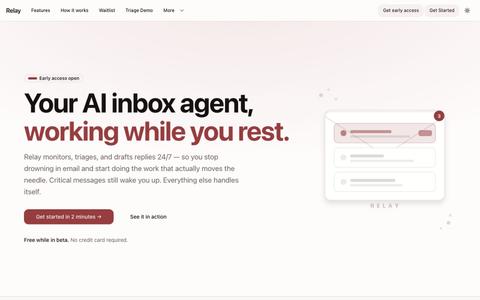 Relay — screenshot