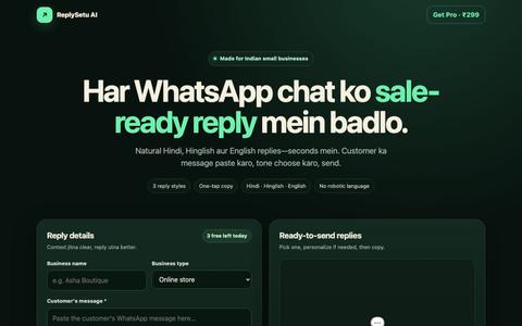 ReplySetu AI — WhatsApp Sales Reply Assistant — screenshot