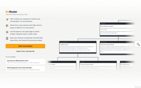 BixRouter — screenshot