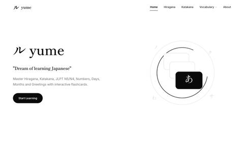 yume — screenshot