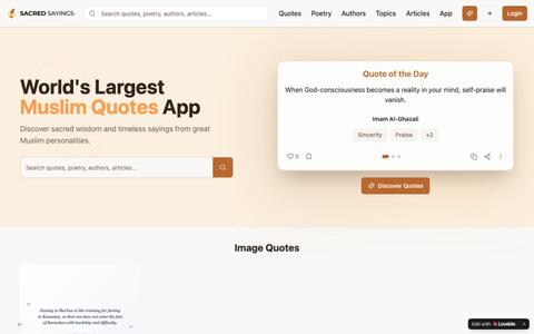 Sacred Sayings - Islamic Quotes & Wisdoms — screenshot