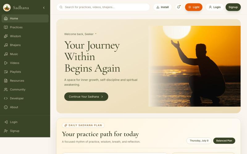 Sadhana Digital — screenshot