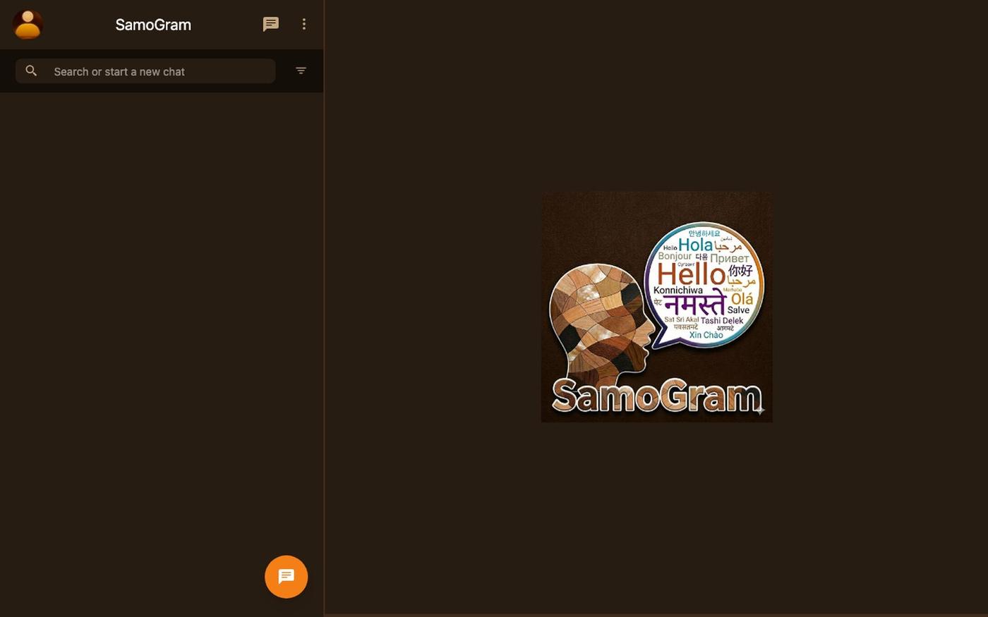 SamoGram — screenshot