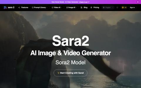 Sara2.io: Free AI Img & Video Generator with Sora2 & NanoBanana — screenshot