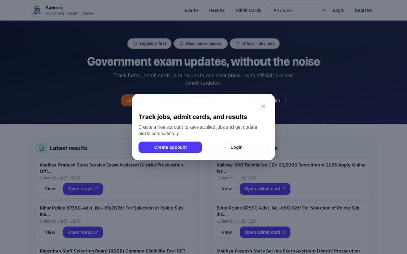 sarkora-in — screenshot