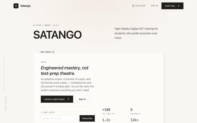 SATANGO — Digital SAT Mastery — screenshot