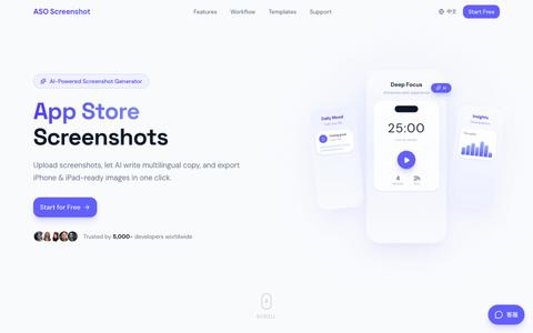 ASO Screenshot - AI 驱动的 App Store 截图生成器 — screenshot
