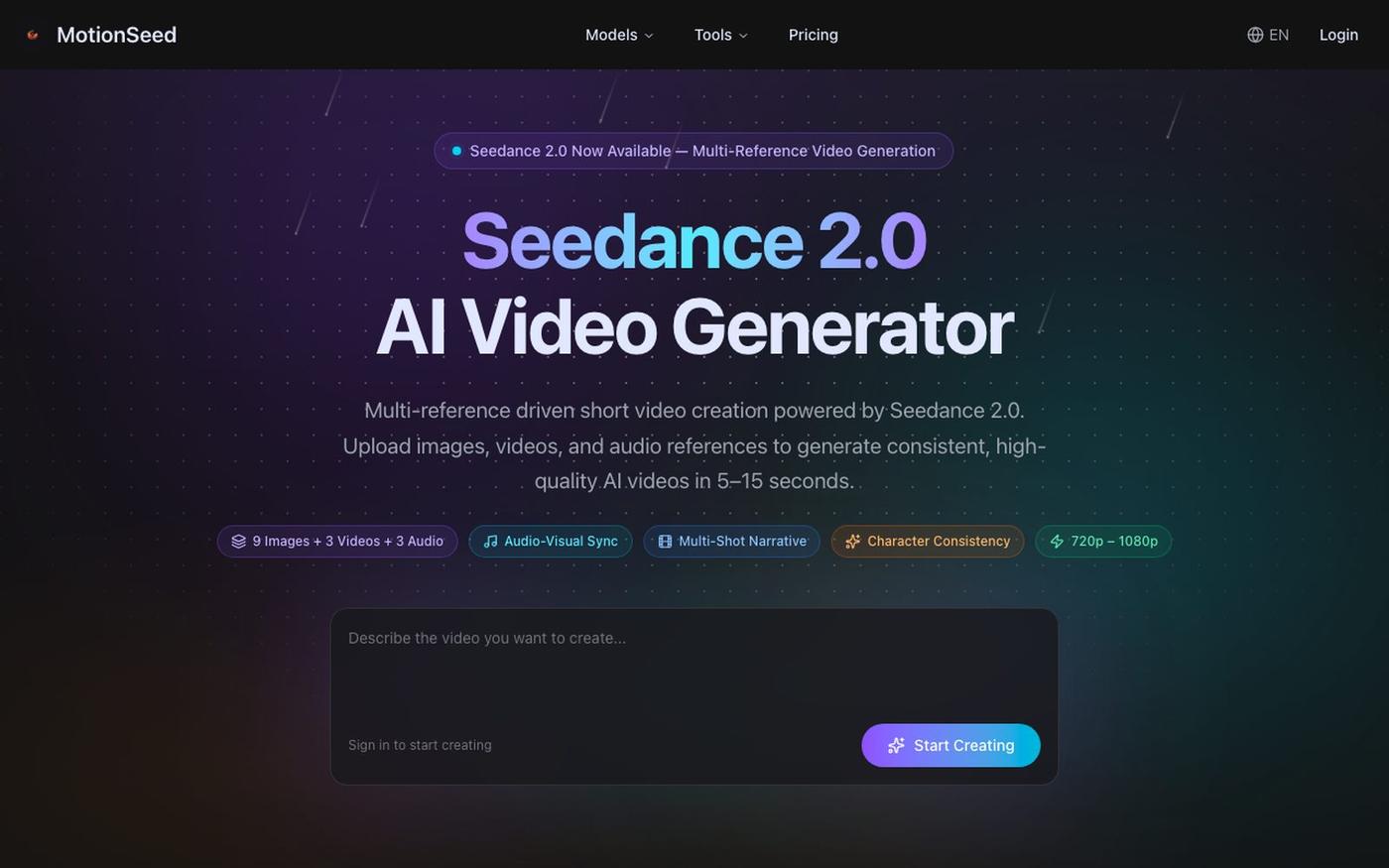 Seedance 2.0 AI Video Generator - Multi-Reference Driven Short Video Creation | — screenshot