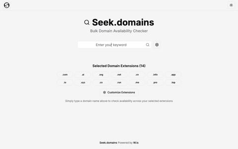 Bulk Domain Availability Checker - Seek.domains — screenshot