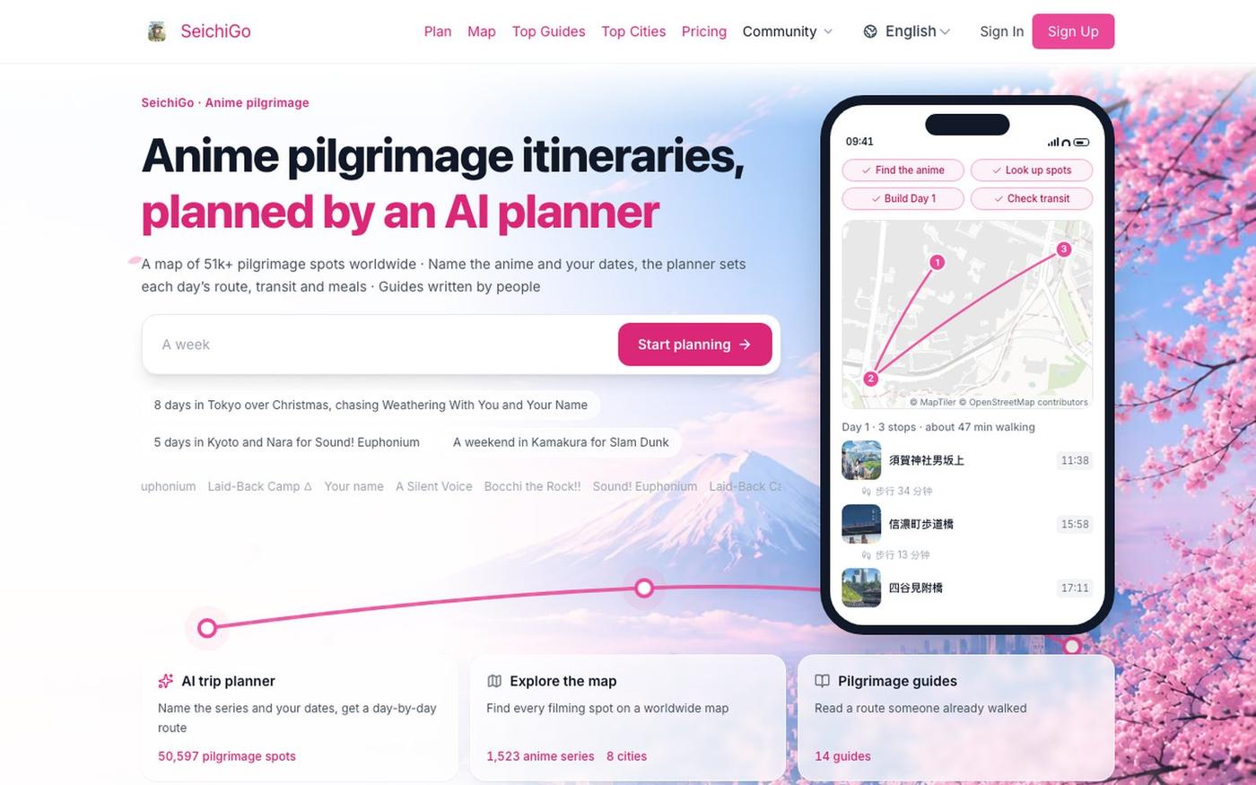 动漫圣地巡礼行程规划 · AI 规划师 + 全球巡礼点位地图 | SeichiGo — screenshot