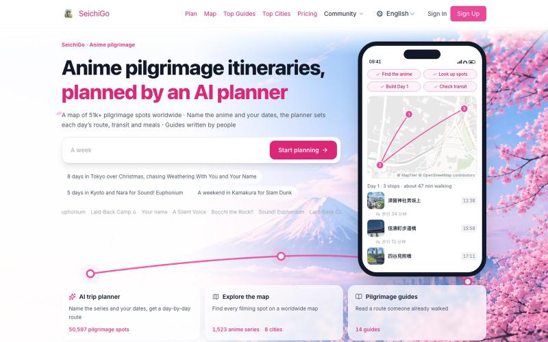 动漫圣地巡礼行程规划 · AI 规划师 + 全球巡礼点位地图 | SeichiGo — screenshot
