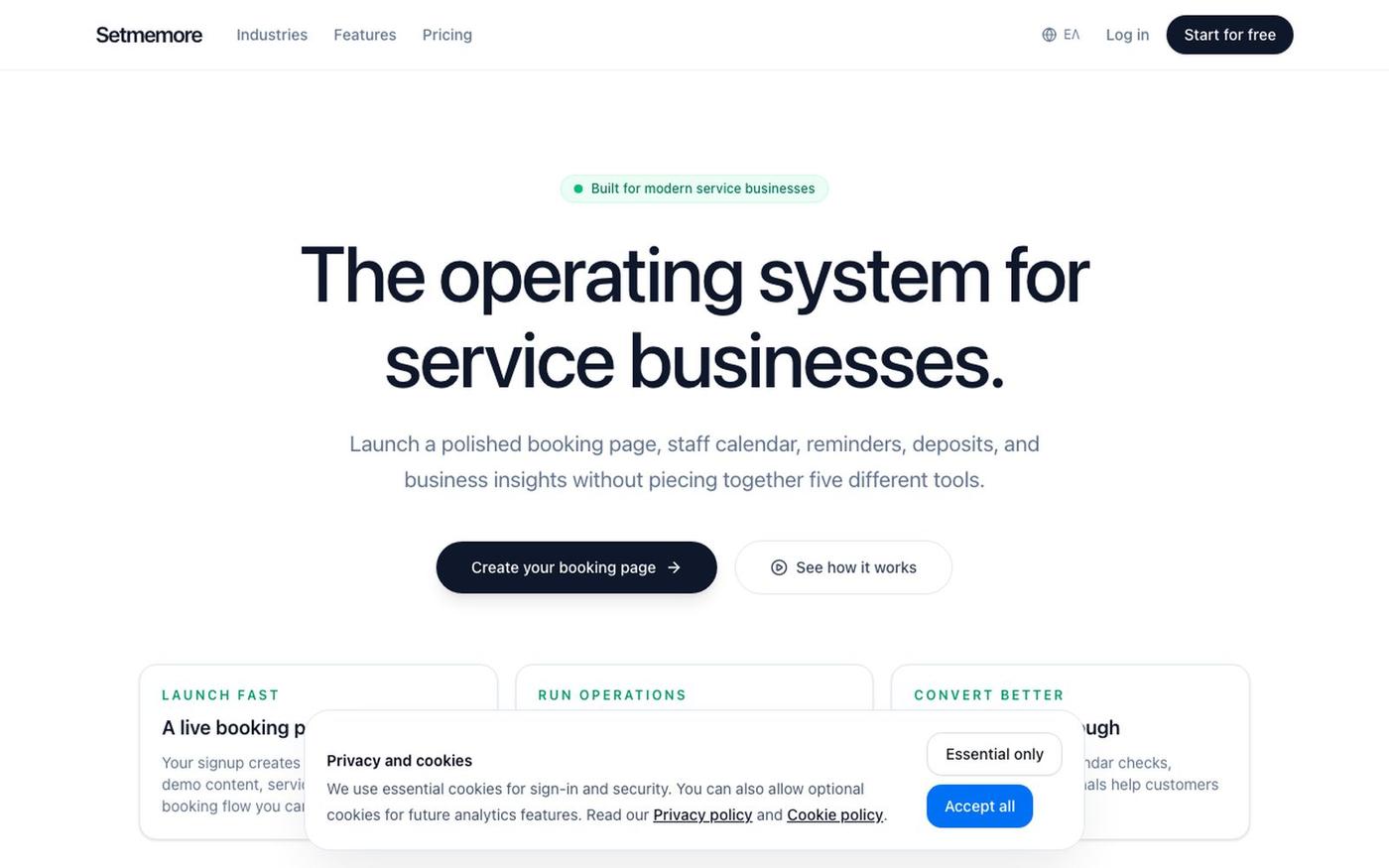 Setmemore — screenshot