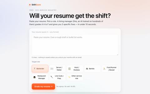 ShiftScore — Grade your NYC service resume in 10 seconds — screenshot