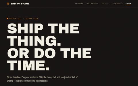 Ship or Shame — screenshot