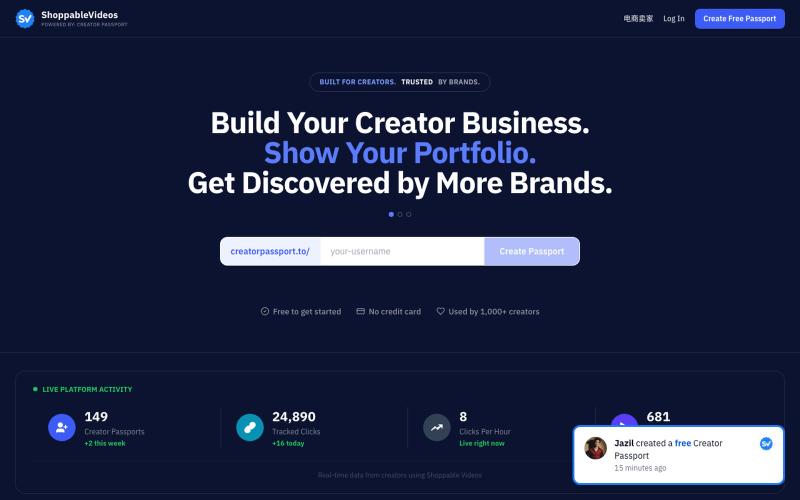 Shoppable Videos — Powered by Creator Passport — screenshot