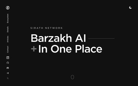 Sirath Network | Home — screenshot