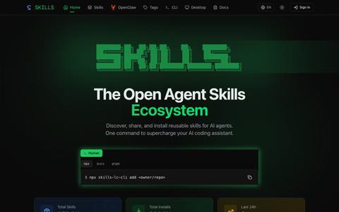 Discover and Share AI Agent Skills — screenshot