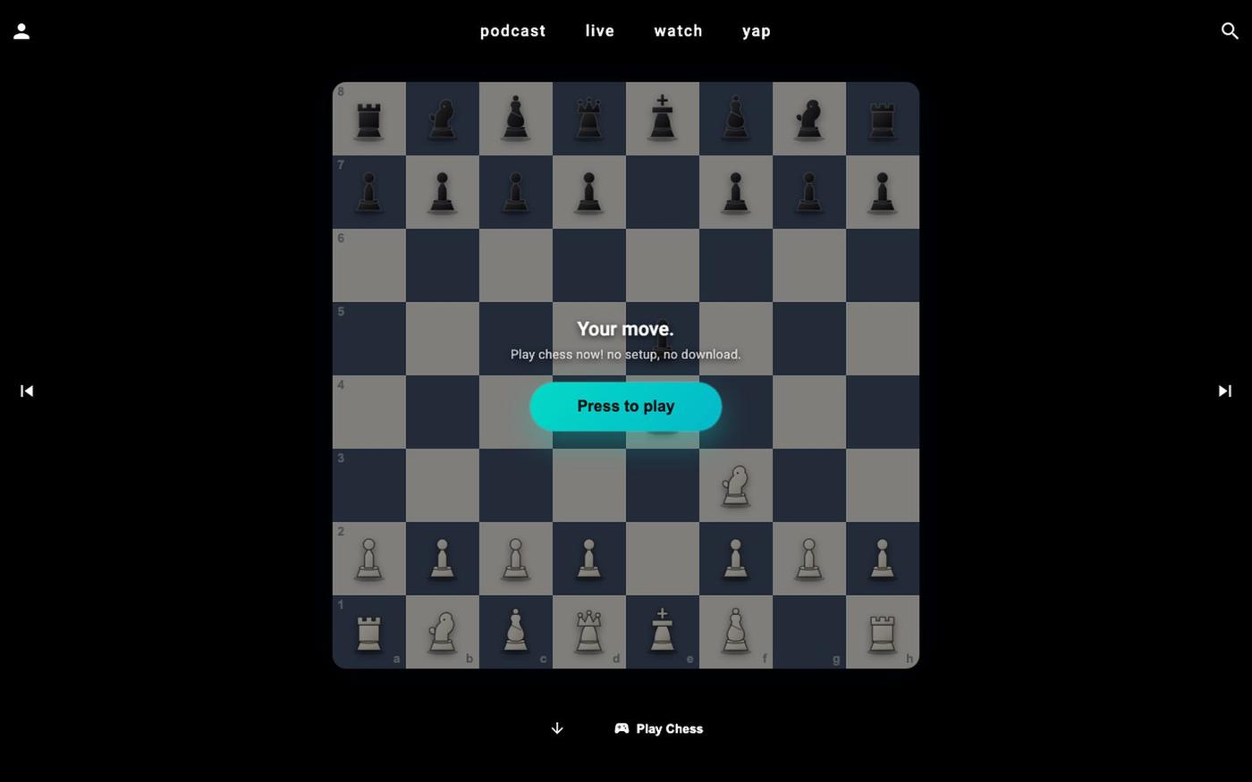 skriin ai tv — screenshot