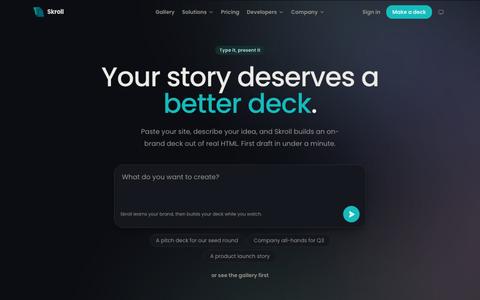 Skroll: Your story deserves a better deck — screenshot