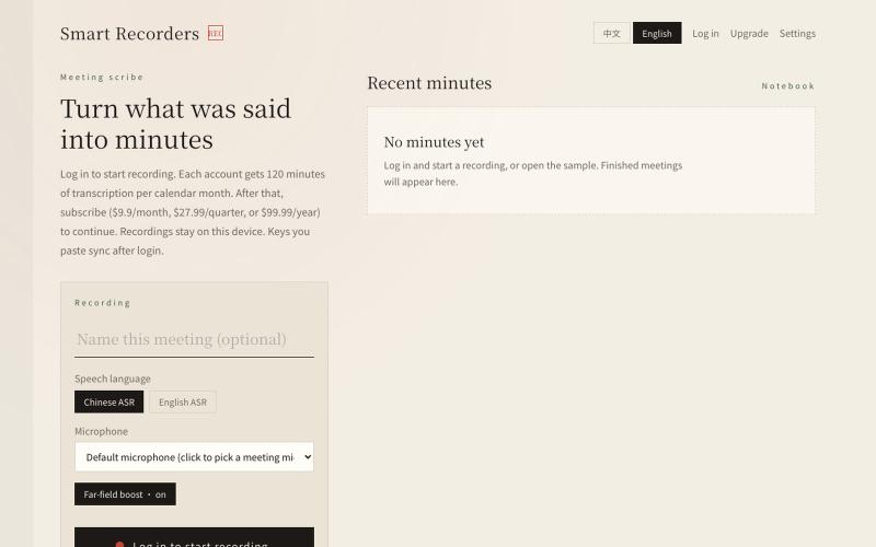 Smart Recorders · Live meeting notes — screenshot
