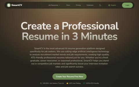 AI Resume Builder-Professional Templates-SmartCV | SmartCV — screenshot