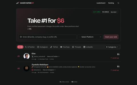 Social Market — Ranked advertising for social profiles — screenshot